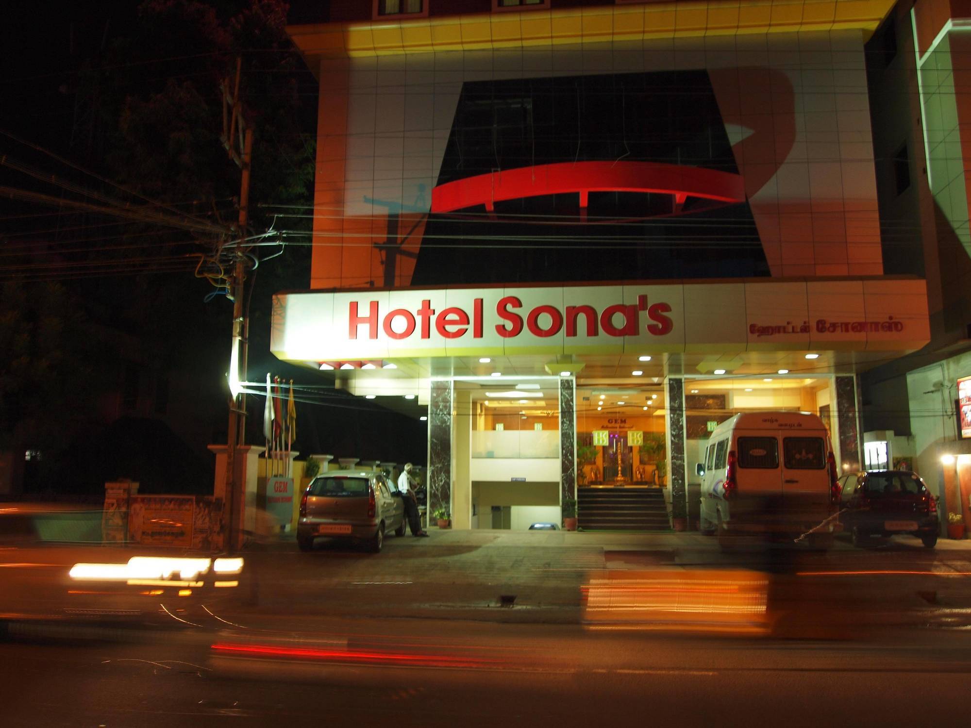 Hotel Sona'S Tiruchirappalli Eksteriør bilde
