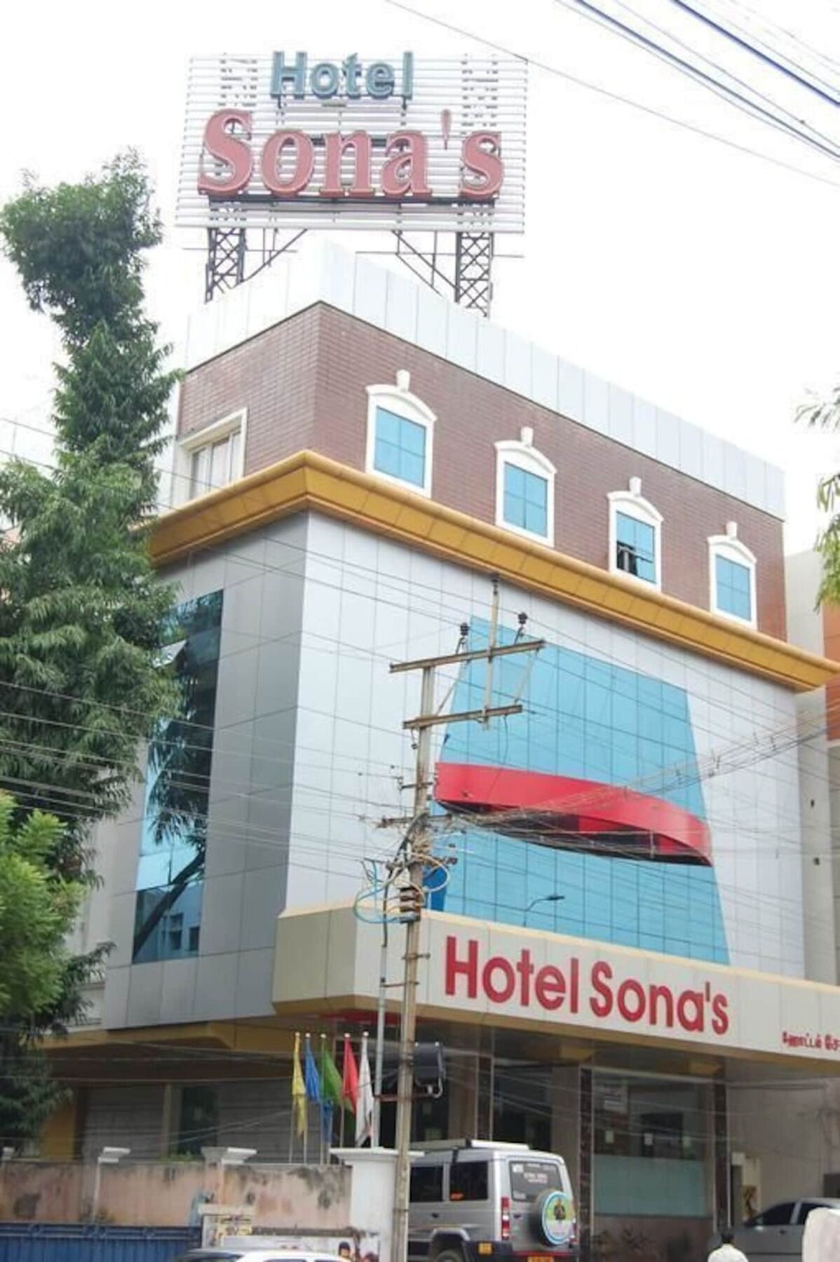 Hotel Sona'S Tiruchirappalli Eksteriør bilde